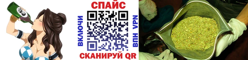 купить наркотик  Лысьва  Бутират BDO 