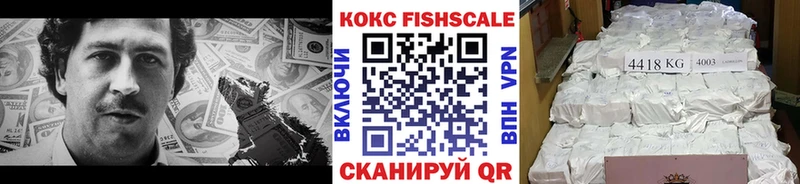 Cocaine Перу Лысьва