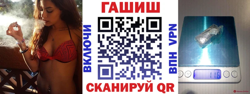 дарк нет состав  Лысьва  ГАШИШ ice o lator  как найти наркотики 