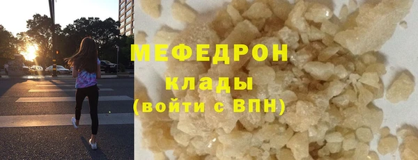 не бодяженный Новокубанск
