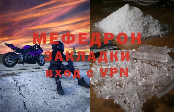 COCAINE Нефтекумск
