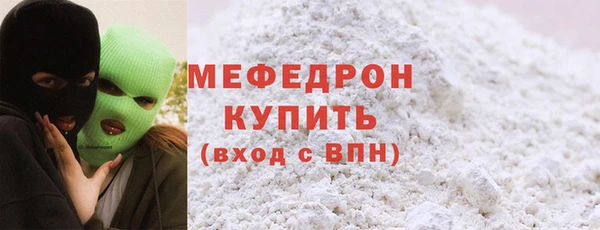 ешки Котовск