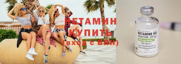 амфетамин Нея