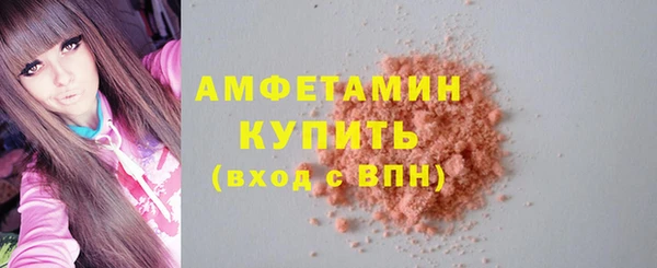 не бодяженный Новокубанск