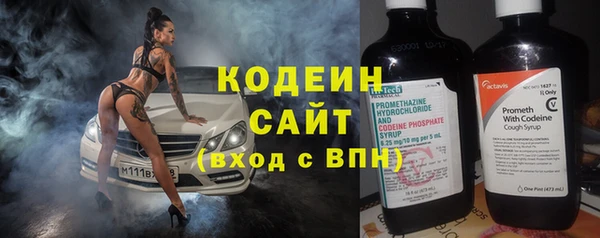 COCAINE Нефтекумск