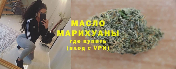 не бодяженный Новокубанск