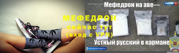 амфетамин Нея
