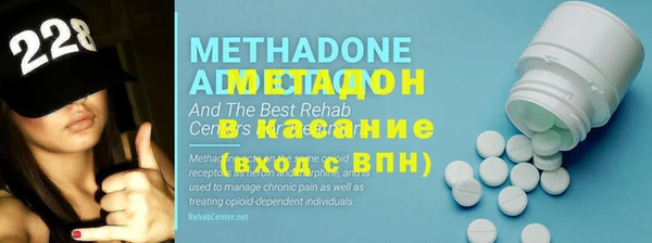 COCAINE Нефтекумск