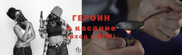 кокаин перу Няндома