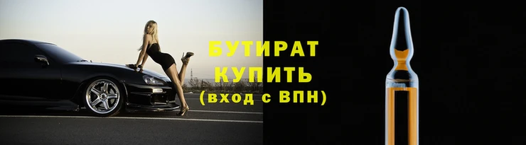 не бодяженный Новокубанск