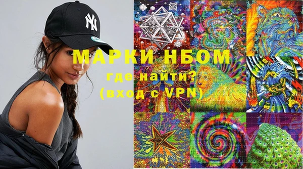 не бодяженный Новокубанск