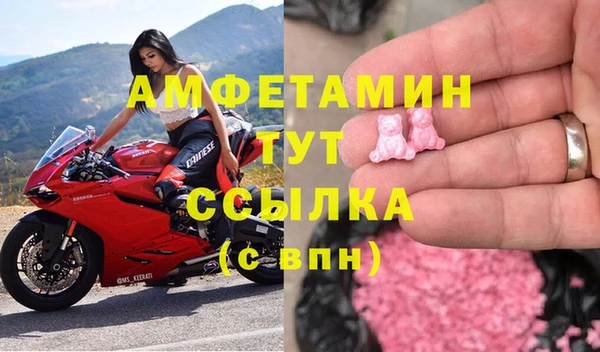 COCAINE Нефтекумск