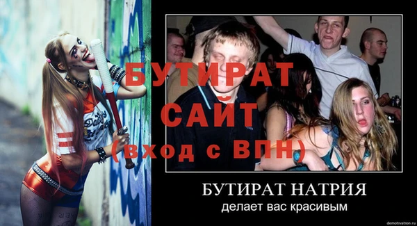 COCAINE Нефтекумск
