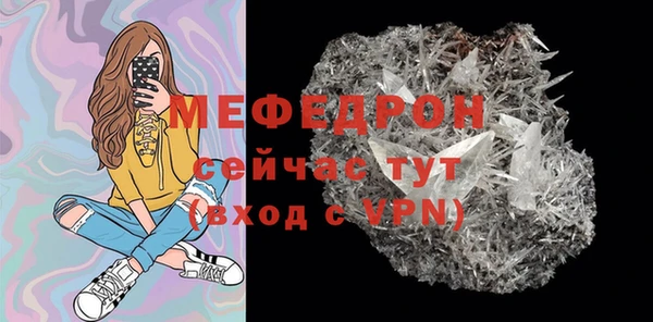 не бодяженный Новокубанск