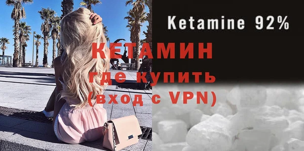амфетамин Нея