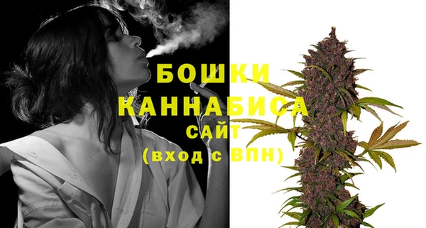 амфетамин Нея