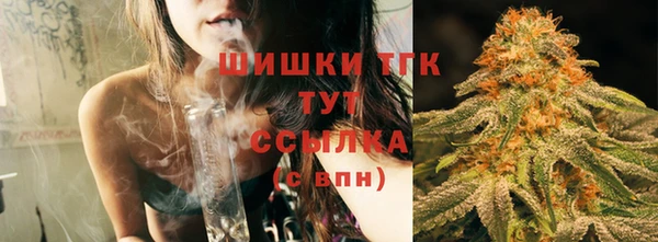 стафф Красавино