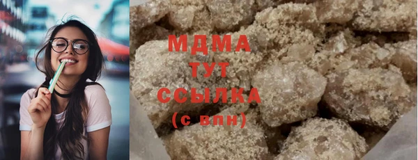 COCAINE Нефтекумск