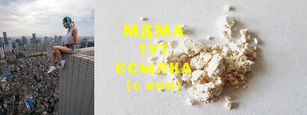 амфетамин Нея