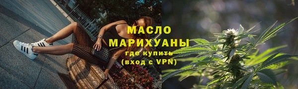 COCAINE Кохма