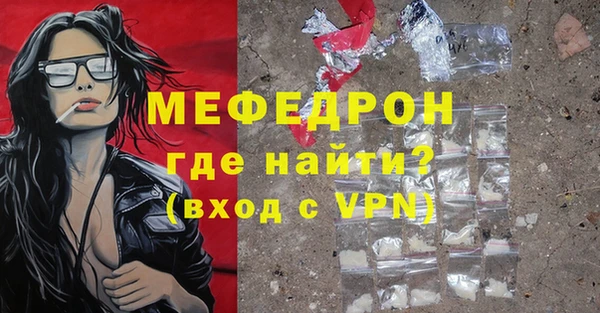 не бодяженный Новокубанск