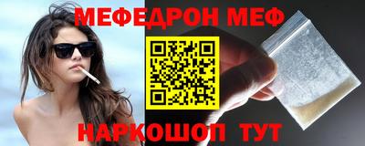 дистиллят марихуана Волжск