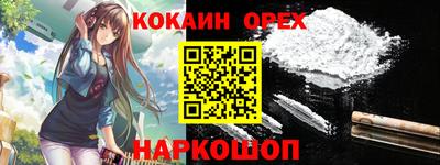 дистиллят марихуана Берёзовский