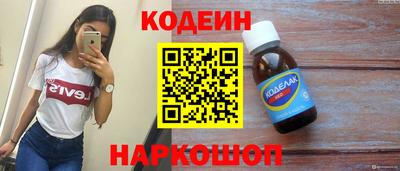 твердый Волгодонск