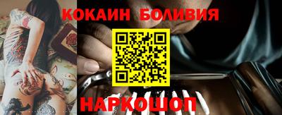 твердый Волгодонск