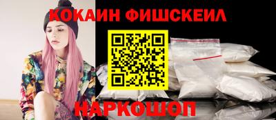 дистиллят марихуана Волжск