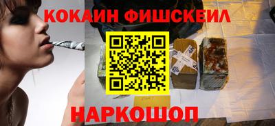 дистиллят марихуана Волжск