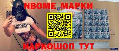 а пвп мука Бийск