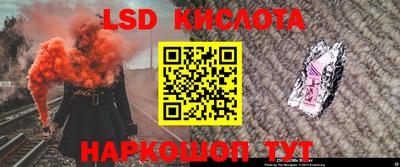 дистиллят марихуана Берёзовский