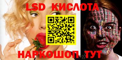 молекула духа Волжский