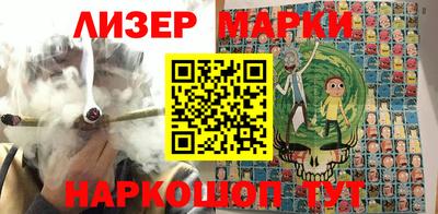 твердый Волгодонск