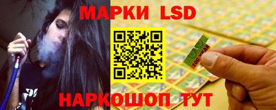 молекула духа Волжский