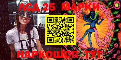 а пвп мука Бийск