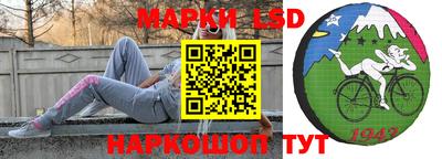 а пвп мука Бийск