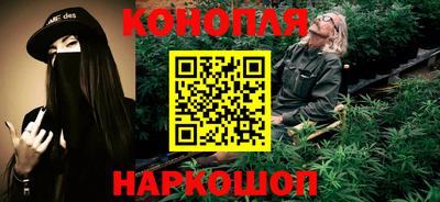 скорость Беслан