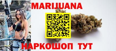 твердый Волгодонск