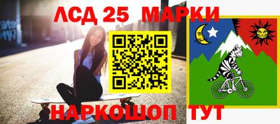 а пвп мука Бийск