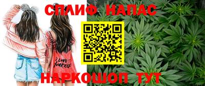 твердый Волгодонск