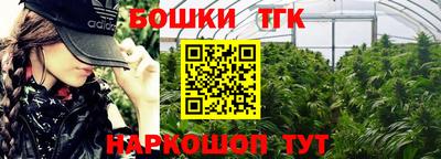 а пвп мука Бийск