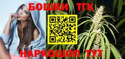 дистиллят марихуана Берёзовский