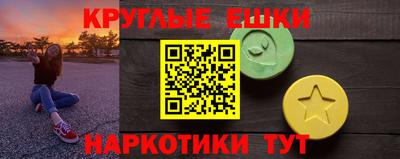 а пвп мука Бийск