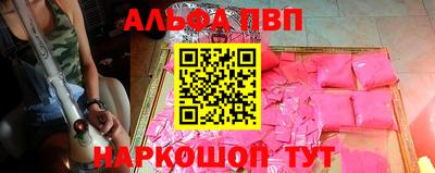 твердый Волгодонск