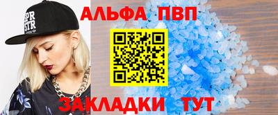 дистиллят марихуана Берёзовский