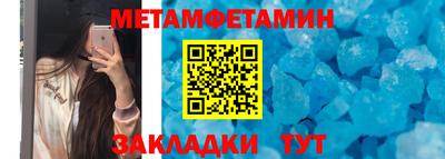 твердый Волгодонск