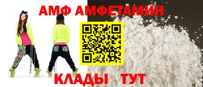 дистиллят марихуана Берёзовский