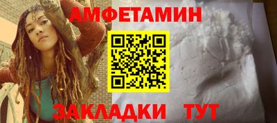 дистиллят марихуана Волжск